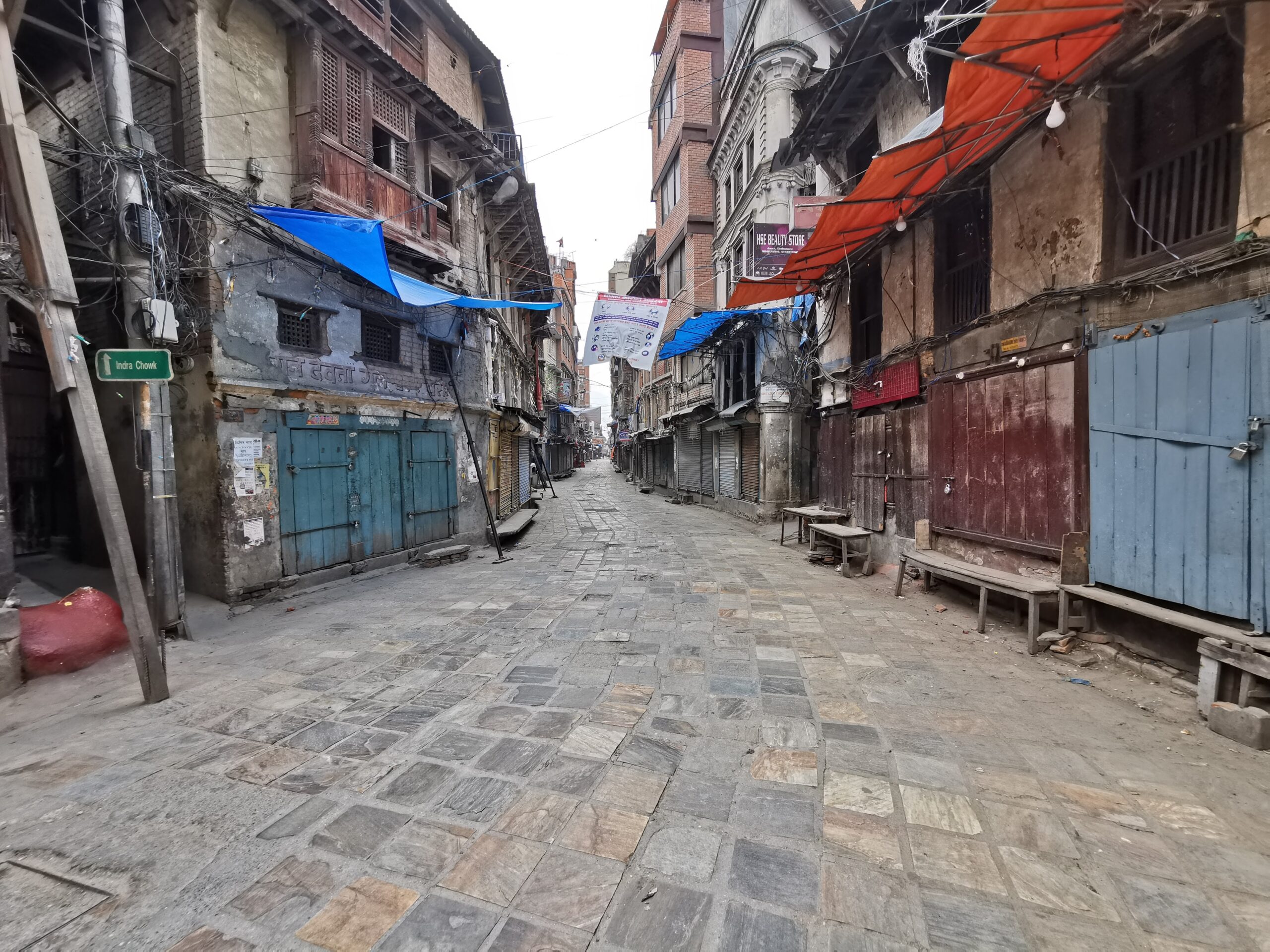 स्मृति २